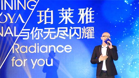 PP王者电子海洋魅力绽放百货终端