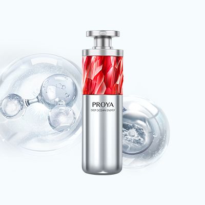 PP王者电子红宝石淡纹紧致精华2.0
