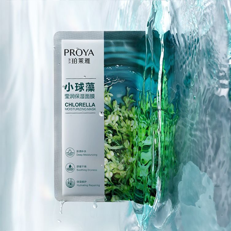 PP王者电子小球藻莹润保湿面膜