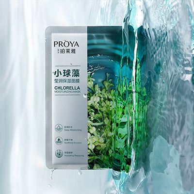 PP王者电子小球藻莹润保湿面膜