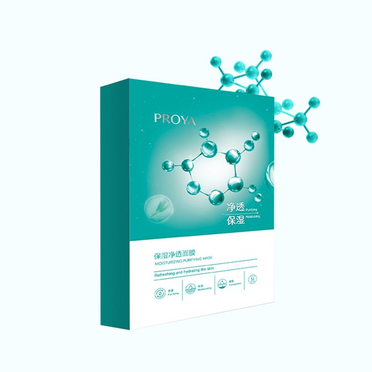 PP王者电子保湿净透面膜