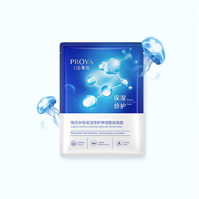 PP王者电子海月水母保湿修护神经酰胺面膜
