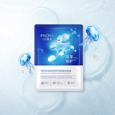 PP王者电子海月水母保湿修护神经酰胺面膜