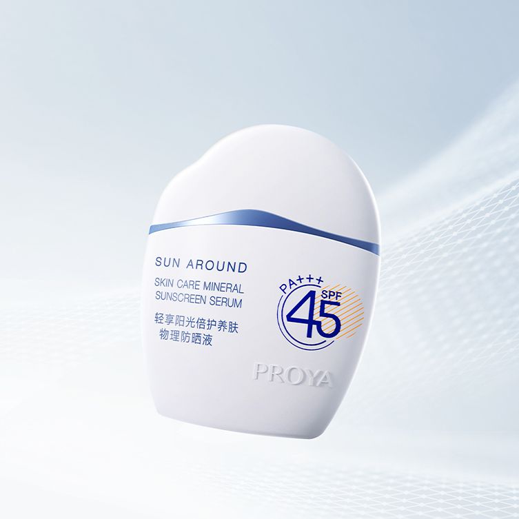PP王者电子轻享阳光倍护养肤物理防晒液